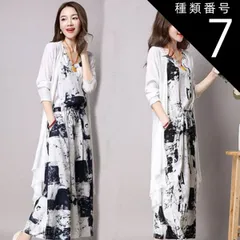 種類7：ネイビー/L ワンピース フレアワンピース 膝丈 ひざ丈 袖なし ノースリーブ Uネック ラウンドネック 襟なし フレア セミフレア Aライン ポケット かわいい 大人可愛い きれいめ シンプル カジュアル 大人 上品 おしゃれ かっこいい 大人女子 