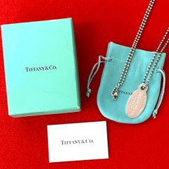 極 美品 箱 袋付き TIFFANY&Co. ティファニー リターントゥ ネックレス  