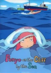 崖の上のポニョ 劇場用 ジオラマ オブジェ フィギュア 立体 ポスター 宮﨑駿 ジブリ崖の上のポニョ 宗介 ポニョ フィギュア｜Yahoo