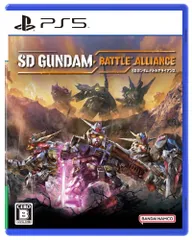 SDガンダム バトルアライアンス -PS5