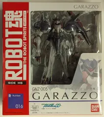 ガンプラ　ガラッゾ等　ジャンク 2025年最新】ガラッゾの人気アイテム - メルカリ