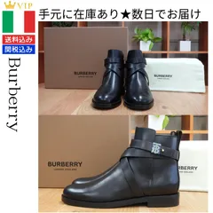 BURBERRY ニーハイブーツ 太ヒール ラウンドトゥ バーバリー 38 25 BURBERRY ニーハイブーツ 太ヒール ラウンドトゥ バーバリー 38