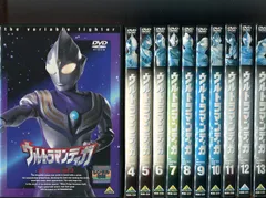 2024年最新】ウルトラマンティガ dvd レンタル落ちの人気アイテム 