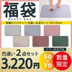 Item thumbnail for item 36736462-c56e-4d36-b833-ae5f4c6b1a35