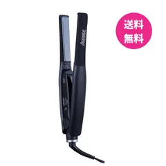 テスコム Nobby ノビー ノビィ NBS501 アレンジアイロン ヘアアイロン ストレート コテ ヘアアレンジ