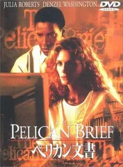 ペリカン社 広告ポスター作品集社史Pelikan THE BRAND英語版 洋書 2025年最新】ペリカン文書の人気アイテム - メルカリ