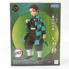 中古 未開封品 スーパープレミアムフィギュア 鬼滅の刃 竈門炭治郎 兄妹の絆 SEGA/セガ フィギュア pr00609