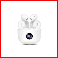 【人気商品】【在庫処分】【特価商品】【在庫セール】【特別セール】【2024年新モデル Bluetooth イヤホン】ワイヤレスイヤホン-KIMOKU イヤホン Bluetooth5.3 ブルートゥース イヤホン 急速充電 自動ペアリング 最大38時間音楽再生