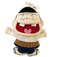 もったいないばあさん　ぬいぐるみ　人形　絵本　真珠まりこ　レア商品　プレゼント もったいないばあさん ぬいぐるみ 人形 絵本 真珠まりこ レア商品