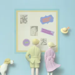 2025年最新】山下達郎 僕の中の少年 レコードの人気アイテム