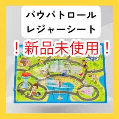2025年最新】アイベン ロールの人気アイテム - メルカリ