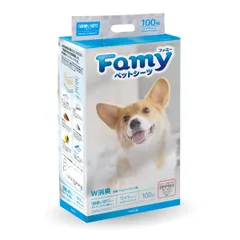 コーギー大好き様❣️ウェルシュ・コーギー 印鑑スタンド❤ コーギー大好き様❣️ウェルシュ・コーギー 印鑑スタンド❤