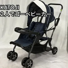 2025年最新】katoji ベビーカー 2人乗り リアシートの人気