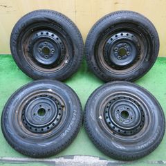 バリ溝！23年！9.5分以上☆スタッドレス 185/60R15 ダンロップ