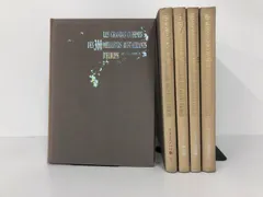 2025年最新】現代フランス料理宝典の人気アイテム - メルカリ