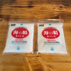 自然塩【海の精】240g×2袋