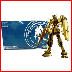 2025年最新】HG ガンダム ゴールドコーティングの人気アイテム - メルカリ