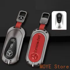 ★メルセデス・ベンツ BENZ★深錆色/レッド★キーケース 車用 TPU 組み立て式キーケース キーホルダー キーカバー 亜鉛合金+PUレザー 傷防止 C番 ysk0809