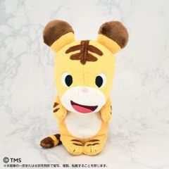 【パンダコパンダ】ふんばるず　トラちゃん　6757　バンダイナムコヌイ　BANDAI