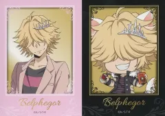 【中古】キャラカード ベルフェゴール 「家庭教師ヒットマンREBORN! in ナンジャタウン ミニイラストシート2枚セット」