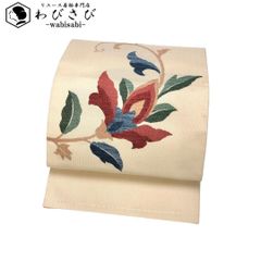 本場結城紬 100亀甲 奥順 証紙付 独楽柄 枯野色 しつけ糸 K-4899 本場結城紬 100亀甲 奥順 証紙付 独楽柄 枯野色 しつけ糸 K-4899