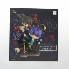 2025年最新】IB ゲーム グッズの人気アイテム - メルカリ