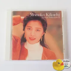 2025年最新】菊池桃子 ラムーの人気アイテム - メルカリ