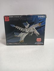 トミー　ゾイド　GB-007 バイオラプター