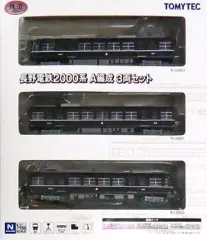 2025年最新】長野電鉄2000系の人気アイテム - メルカリ