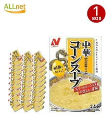 希少セット本★こころのチキンスープ★1巻〜１８巻＋ベストセレクション★感動 号泣 Amazon.co.jp: こころのチキンスープ全巻セット（1-18巻18冊