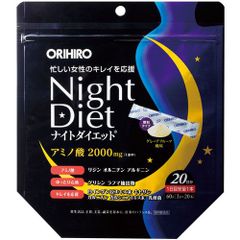 オリヒロ　ナイトダイエット　顆粒タイプ　サプリメント　健康管理　【ORH】