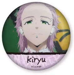 【中古】バッジ・ビンズ 桐生三輝(D) 「WIND BREAKER だけ缶 桐生三輝だけトレーディング缶バッジ」