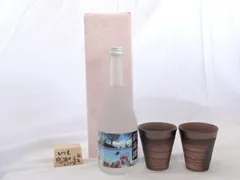 金彩備前焼壺　極上品 如意汉瓦·慕古·180cc 极品黄金段透气性强泥色纯正泡养效果出彩