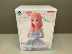 フィギュア C賞 中野三玖 五つ子ゲームファイナル 一番くじ 映画 五等分の花嫁 ~五つ子ゲームファイナル~ 映画 五等分の花嫁