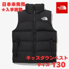 訳アリ ホワイトレーベル 終わる ノースフェイス 韓国限定