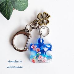 ジグソーパズル＊バックチャーム(桜＊青空)