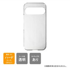 Item thumbnail for item 959d1dc2-fe32-47e3-b721-76a64e16ea27