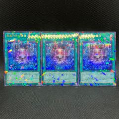 魔轟神界の復活 シークレットパラレル 3枚セット 魔轟神界の復活【シークレットパラレル】{TW02-JP004}《魔法》