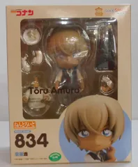 グッドスマイルカンパニー 名探偵コナン 安室透 ねんどろいど グッスマ特典 台詞プレート付き mxn26g8 グッドスマイルカンパニー 名探偵コナン 安室透 ねんどろいど