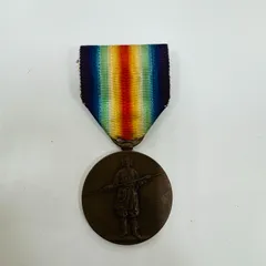 2025年最新】文明擁護 大戦の人気アイテム - メルカリ