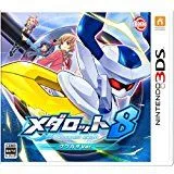 【中古】3DS メダロット8 クワガタVer.