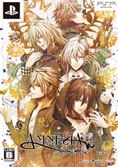 AMNESIA CROWD (限定版) - PSP