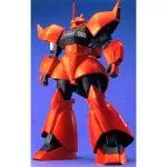 【中古】(未使用･未開封品)　MG 1/100 MS-14B/C ジョニー・ライデン専用 高機動型ゲルググ/ゲルググキャノン (機動戦士ガンダム) lok26k6のサムネイル