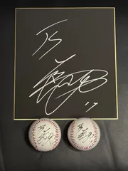 2025年最新】大谷翔平 サイン ボールの人気アイテム - メルカリ