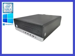 2025年最新】core i5 7500の人気アイテム - メルカリ