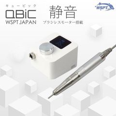 仮想アース】SPACE LINK ・PPL正規品 - メルカリ