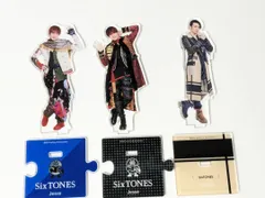 2025年最新】sixtones アクスタ 第1弾の人気アイテム - メルカリ