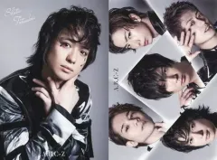 【中古】ポストカード(男性) 戸塚祥太 ポストカード2種セット 「CD Black Sugar」 A.B.C-Z 2018 Love Battle Tour横浜アリーナコンサート会場予約特典