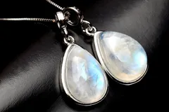 ブルームーンストーン　13x9mm　ドロップ ペンダントトップ 1個売り パワーストーン 天然石 _PRG1592