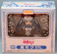 2025年最新】ねんどろいど 雪ミクの人気アイテム - メルカリ